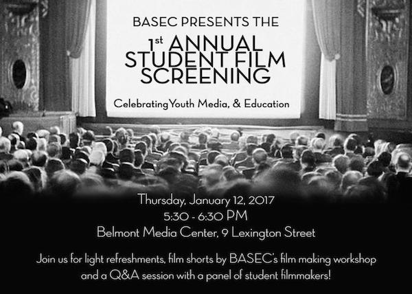 BASEC Student Film Screening